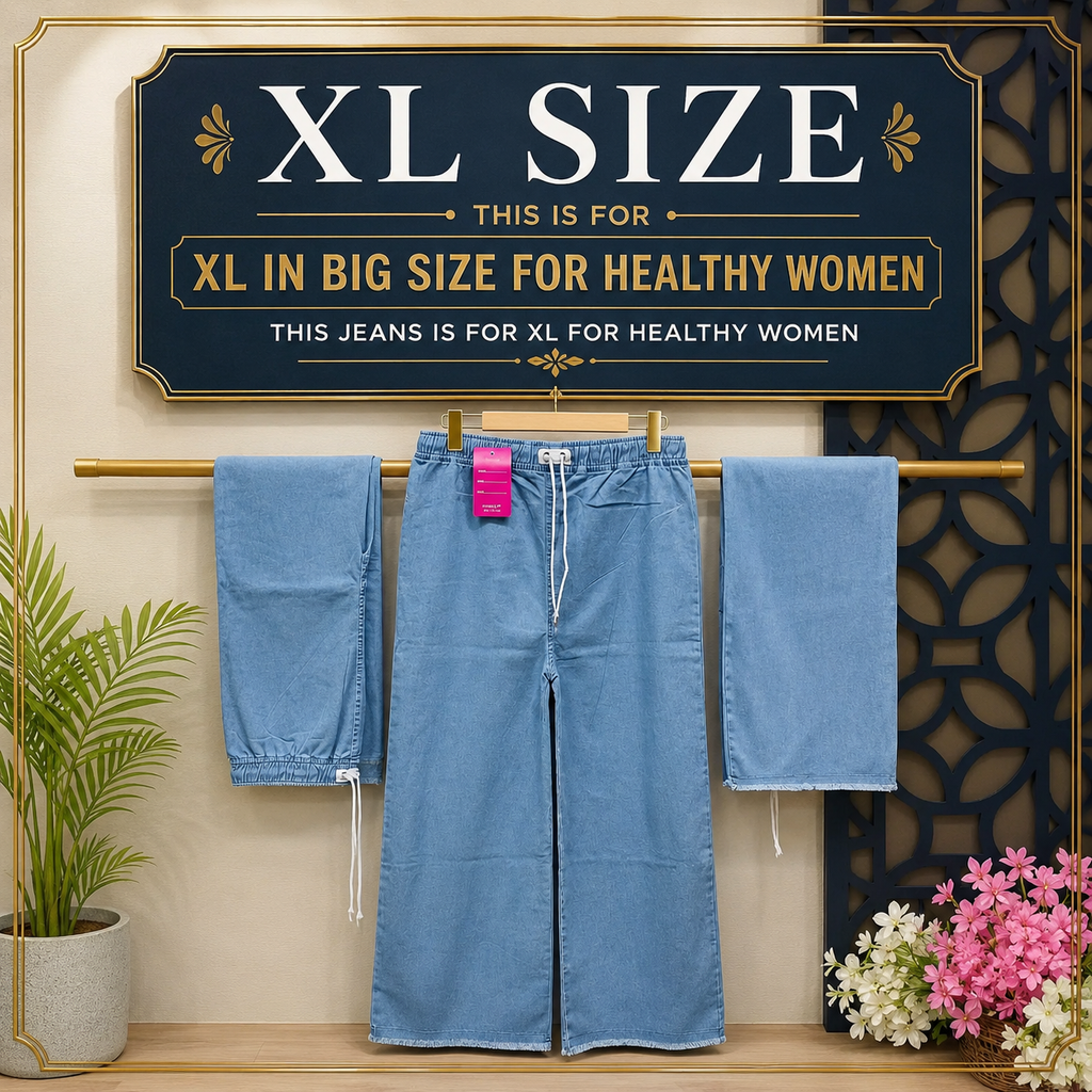Denim Blue Wide Leg Elastic waist Pant