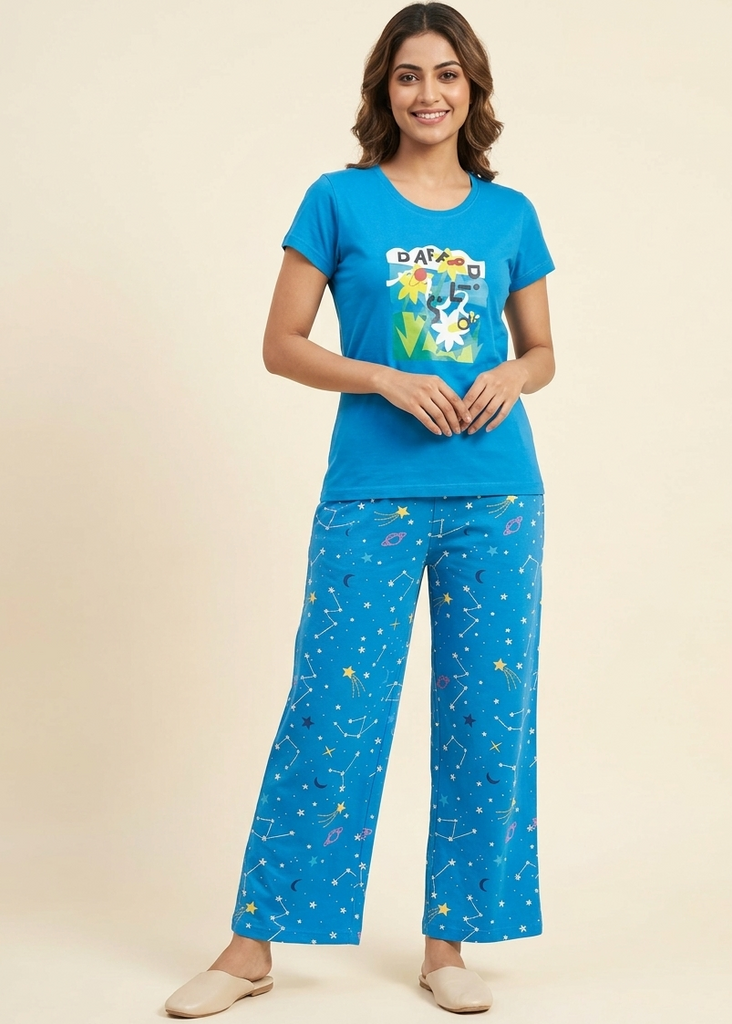 Daffodil Blue Tee & Celestial Print Wide-Leg Pajama Set